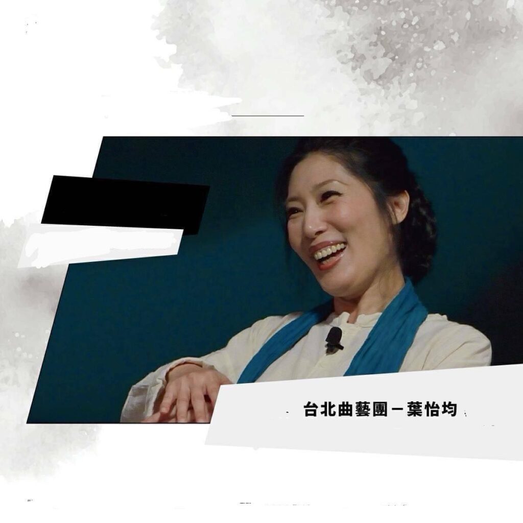 企業講師領袖課程